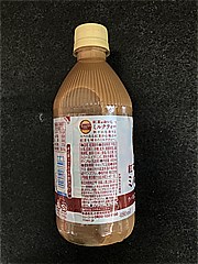 伊藤園 タリーズ紅茶がおいしいミルクティー ４８０ｍｌ(JAN: 4901085633083)-2