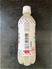 伊藤園 チチヤス乳酸菌ソーダ ５００ｍｌ(JAN: 4901085634950)-1