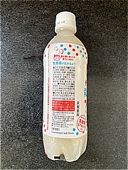 伊藤園 チチヤス乳酸菌ソーダ ５００ｍｌ(JAN: 4901085634950)-2