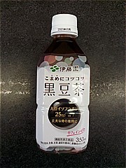 伊藤園 機能性黒豆茶350ｍｌ 350ml (JAN: 4901085638576)