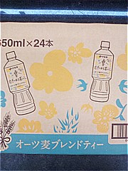 伊藤園 オーツ麦ブレンドティー　ケース 600ｍｌ×24本 (JAN: 4901085639610 1)