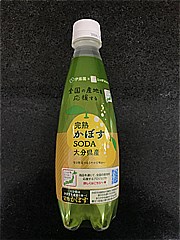 伊藤園 完熟かぼすＳＯＤＡ 410ｍｌ (JAN: 4901085642108 2)