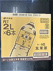  おーいお茶　玄米茶ｹｰｽ 2Ｌ×6 (JAN: 4901085647622)