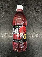 伊藤園 ＵＭＥ　ＳＯＤＡ　ＲＥＤ ５００ｍｌ(JAN: 4901085649183)