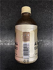 伊藤園 タリーズ　アロマエスプレッソ　ノンシュガーラテ ５００ｍｌ(JAN: 4901085649787)-2