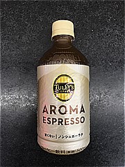 伊藤園 タリーズ　アロマエスプレッソ　ノンシュガーラテ ５００ｍｌ(JAN: 4901085649787)-3