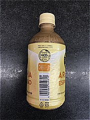 伊藤園 タリーズ　アロマエスプレッソ　カフェラッ 500ｍｌ (JAN: 4901085649800 1)