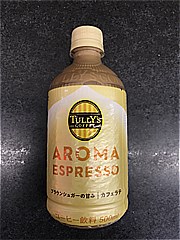 伊藤園 タリーズ　アロマエスプレッソ　カフェラッ 500ｍｌ (JAN: 4901085649800 3)