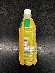 伊藤園 濃厚バナナクリームソーダ 480ｍｌ (JAN: 4901085651278 2)