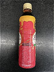 伊藤園 タリーズ　はちみつ＆ルイボス 450ｍｌ (JAN: 4901085651414 1)