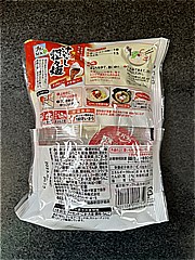 エバラ ﾌﾟﾁｯとうどん汁なし坦々麺 3個入 (JAN: 4901108015759 1)