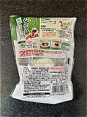 エバラ ﾌﾟﾁｯとうどんｼﾞｬｰｼﾞｬｰ麺 3個入 (JAN: 4901108015766 1)