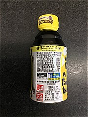  ｴﾊﾞﾗすき焼のたれ 300ｍｌ (JAN: 4901108016701 2)