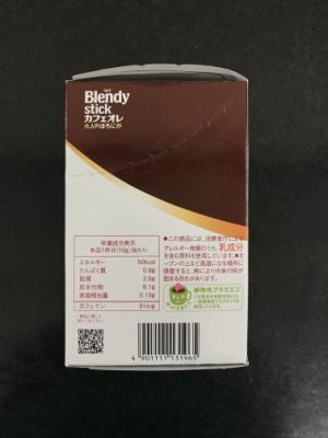 ＡＧＦ ブレンディ　スティック　カフェオレ　大人のほろにが３０本 ３０本入(JAN: 4901111131965)-4