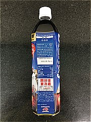 ＡＧＦ ブレンディ　ボトルコーヒー　微糖 ９００ｍｌ(JAN: 4901111192751)-3