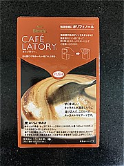 ＡＧＦ ｶﾌｪﾗﾄﾘｰ濃厚ｷｬﾗﾒﾙﾏｷｱｰﾄ 7本入 (JAN: 4901111310490 3)