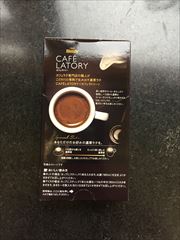 ＡＧＦ ｶﾌｪﾗﾄﾘｰ濃厚ﾋﾞﾀｰｶﾌｪﾗﾃ 8本入 (JAN: 4901111310506 2)