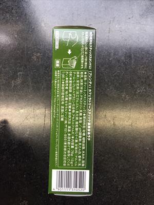 ＡＧＦ ｶﾌｪﾗﾄﾘｰ濃厚抹茶ﾗﾃ 6本入 (JAN: 4901111310520 3)