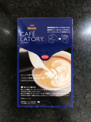 ＡＧＦ カフェラトリー　スティック　濃厚ロイヤルミルクティー ６本入(JAN: 4901111369917)-4