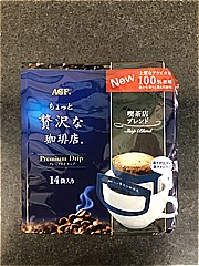 ＡＧＦ ちょっと贅沢な珈琲店　レギュラー・コーヒー　プレミアムドリップ　喫茶店ブレンド１４袋 ８ｇｘ１４(JAN: 4901111395565)