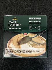 ＡＧＦ カフェラトリー濃厚クリーミーカプチーノ１８本 １１ｇｘ１８(JAN: 4901111406209)-3