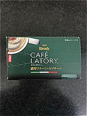 ＡＧＦ ｶﾌｪﾗﾄﾘｰ濃厚ｸﾘｰﾐｰｶﾌﾟﾁｰﾉ7本 11ｇX7 (JAN: 4901111406223 1)