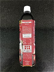 ＡＧＦ ブレンディボトルコーヒー　オリジナル ９００ｍｌ(JAN: 4901111409699)-1