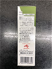 ＡＧＦ ブレンディスティック抹茶オレ １０ｇＸ６(JAN: 4901111456846)-1