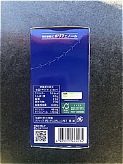 ＡＧＦ ブレンディカフェラトリースティック　濃厚ロイヤルミルクティー １８本入(JAN: 4901111499034)-2