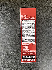 ＡＧＦ カフェラトリースティック濃厚アップルシナモンミルクティー ６本(JAN: 4901111525146)-3