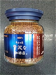 ＡＧＦ 贅沢な珈琲店ｸﾗｯｼｸﾌﾞﾚﾝﾄﾞ 80ｇ (JAN: 4901111529137 1)