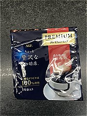 ＡＧＦ ちょっと贅沢な珈琲店レギュラーコーヒードリップ芳醇ブレンド ８ｇＸ１４袋(JAN: 4901111546561)