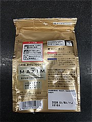  ﾏｷｼﾑ袋80ｇ 80ｇ (JAN: 4901111552333 2)