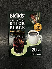 ＡＧＦ ブレンディスティックブラック飲み比べアソート ２０本(JAN: 4901111554801)