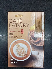 ＡＧＦ カフェラトリースティック濃厚和栗カフェラテ ６本入(JAN: 4901111570825)