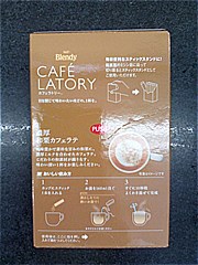 ＡＧＦ カフェラトリースティック濃厚和栗カフェラテ ６本入(JAN: 4901111570825)-1