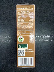 ＡＧＦ カフェラトリースティック濃厚和栗カフェラテ ６本入(JAN: 4901111570825)-3