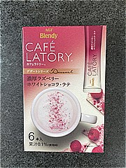 ＡＧＦ カフェラトリースティック濃厚ラズベリーホワイトショコラ・ラテ １０．５ｇＸ６本(JAN: 4901111598256)