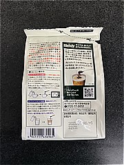 ＡＧＦ ブレンディーインスタントコーヒー袋 １４０ｇ(JAN: 4901111636965)-3