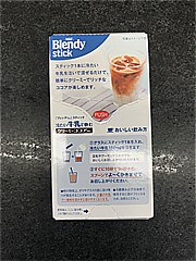 ＡＧＦ ブレンディスティック冷たい牛乳で飲むクリーミーココアオレ ６本入(JAN: 4901111639669)-3