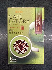 ＡＧＦ カフェラトリースティック濃厚抹茶あずきラテ ６本入(JAN: 4901111653993)