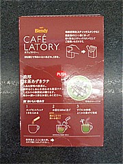 ＡＧＦ カフェラトリースティック濃厚抹茶あずきラテ ６本入(JAN: 4901111653993)-1