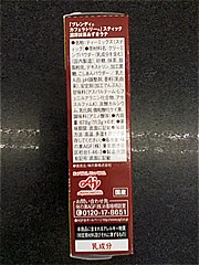 ＡＧＦ カフェラトリースティック濃厚抹茶あずきラテ ６本入(JAN: 4901111653993)-2