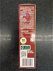 ＡＧＦ カフェラトリースティック濃厚抹茶あずきラテ ６本入(JAN: 4901111653993)-3