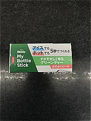 ＡＧＦ マイボトルスティックすがすがしく香るグリーンティー ６本(JAN: 4901111691162)-1