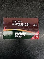 ＡＧＦ ブレンディスティックカフェオレ大人のほろにが ２７本(JAN: 4901111707115)-1