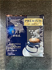 ＡＧＦ 贅沢な珈琲店ﾄﾞﾘｯﾌﾟ喫茶店ﾌﾞﾚﾝﾄﾞ 8ｇＸ14袋 (JAN: 4901111712553)