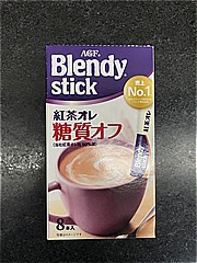  ﾌﾞﾚﾝﾃﾞｨST紅茶ｵﾚ糖質ｵﾌ8本 601ｇX8 (JAN: 4901111758551)