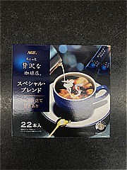  ちょっと贅沢な珈琲店STｽﾍﾟｼｬﾙﾌﾞﾚﾝﾄﾞ22P 22本 (JAN: 4901111792586)