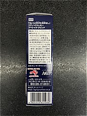 ＡＧＦ ちょっと贅沢な珈琲店スティックコーヒースペシャルブレンド ７本(JAN: 4901111801936)-3